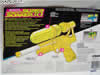 iS SuperSoaker ss30cbox_01tb