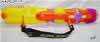 iS SuperSoaker cps2700_08tb