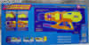 iS SuperSoaker cps2700box_01tb