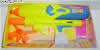 iS SuperSoaker sc400_2000box_01tb