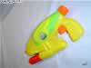iS SuperSoaker maxd2000_03tb