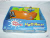 supersoaker_H2Oracer_box02_100